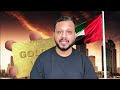 dubai 10 year golden visa new updates 2025 get your dubai golden visa in 2025