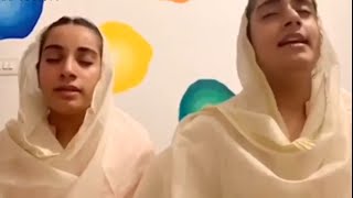 ਰਾਗੁ ਵਡਹੰਸੁ ਦੱਖਣੀ! ਆਹਲਾਣੀਆਂ Girls singing in Raag Wadhans. Sikh music