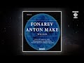 Fonarev & Anton Make - The End (Matt Oliver Remix) [Digital Emotions]