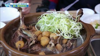 오리랑닭이랑 / 공주맛집 /마곡사맛집/ 밤오리백숙/ 공주알밤요리/ 공주알밤