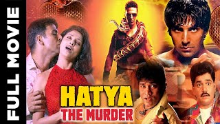 Hatya The Murder (2004) Superhit Action Movie | हत्या | Akshay Kumar, Varsha Usgaonkar