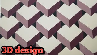 optical illusion 3d wall design | 3d wall painting | 3d wall decoration effect | interior design