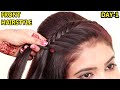 Most Beautiful Front Hairstyle for Girls | Front hairstyle | Easy party hairstyle | hair style girls