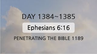 Tefillin [Day 1384-1385] Ephesians 6:16 Repeating verses 50