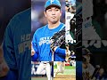 今年のパ・リーグ新人王は？ パ・リーグ 新人王 武内夏暉 金村尚真 古田島成龍 川村友斗