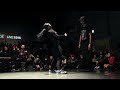 yumeki bad queen vs so temporaly semi final② dance@live freestyle kansai charismax 2015