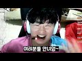 360만원 스콜피온의자 유튜버들한테 판매해봤습니다ㅋㅋㅋ 세게장소