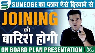 Sunedge Short Simple Plan Show Technic | @Sunedge  में फास्ट टीम बनाने के लिए इस तरह से प्लान दिखाएं