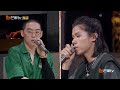 《说唱听我的2》预告：弹壳法老亲自下场 选手合作名额花落谁家？ rap star s2 ep4丨mangotv