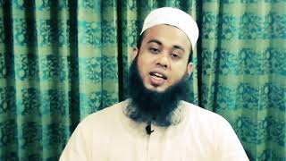 হতাশা বা ডিপ্রেশন? কী বলে ইসলাম// Depression? What's say's Islam //