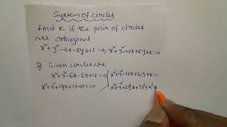 SYSTEM OF CIRCLES | PROBLEM ON SYSTEM OF CIRCLES #sureshstaracademy @sureshstaracademy