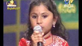 child singer Anurada