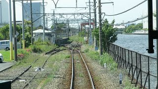 鶴見線(海芝浦支線)・海芝浦発 鶴見行き前面展望　2022年5月25日