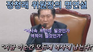 '한강' 작가 \