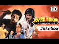 Intaqaam (1988) Songs HD - Anil Kapoor - Sunny Deol - Kimi Katkar - Meenakshi Sheshadri