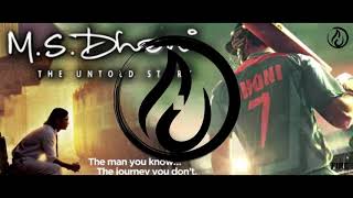 M.S. Dhoni - The Untold Story - Kaun Tujhe | 32D Audio | 8D Audio | 16D Audio | Ultra Bass