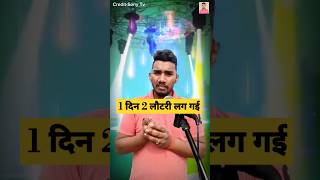 1 Din Me 2 Lottry Lag Ga🥲😊_Indian_Idol__Funny__Auditions_#indianidol_#funny_#himeshsong_#shorts