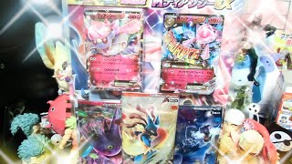 ポケモンカードゲームXY スペシャルパック MディアンシーEXレビュー 拡張パック×3付き Pokémon Trading Card Game