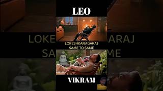 सेम टू सेम मूवी #vikram #varisu #tamil #beast #master #music #anirudh #whatsapp_status #kamal