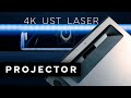 Formovie Theater review: Premium 4K UST laser projector