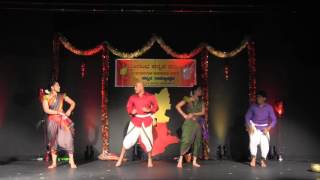 Kannada Rajyotsava SKK 2015 Nammoora Santheli