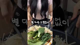 마라엽떡 2배 맛있게 먹는법 | 엽떡 마라떡볶이 레시피