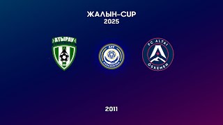 JALYN CUP-2025 U-15 | Атырау - Алтай