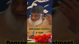 Depression treatment in Islam|Dr israr Ahmed bayyan| #bayan #islamic #inspiration #muhammad #shorts