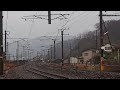 2015.1.25 【北陸本線】485系r21編成 特急北越2号 有間川駅通過