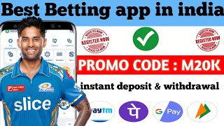 Best betting apps in india | Best betting app for ipl 2025 | Best cricket betting apps in india