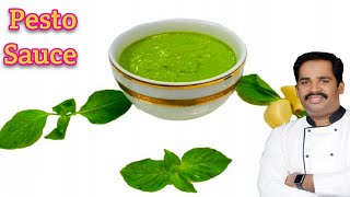 Homemade Pesto Sauce Recipe | Italian Pesto Sauce