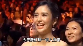 大叔和评委搞笑对话，一问一答爆笑全场，笑到肚子疼，配音改编