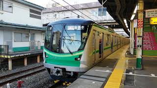 常磐線　各駅停車我孫子行き　東京メトロ16000系16137編成　松戸駅にて