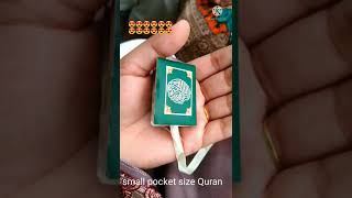 short 01|Mini  Quran| small pocket size Quran| pocket size Quran majeed| #quran  #short #shorts