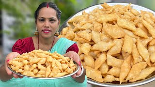 बनाएं बिलकुल हलवाई जैसे खस्ता नमक पारे - Nimki Recipe || Namak Pare