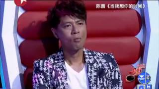 声动亚洲20120802：陈雷 当我想你的时候