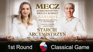 1st Round || Classical Game || World Draughts Championship Match 2021 || SADOWSKA - TANSYKKUZHINA