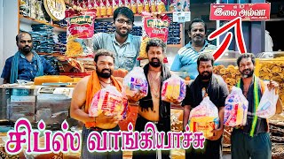 10 ரூபாய் அல்வா | குற்றாலத்தில் மெயின் அருவிக்கு பக்கத்தில் கிடைக்கும் Foods | kutralam tourist spot