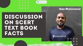 DISCUSSION ON SCERT TEXTBOOK FACTS | HAJA MOHAMMED | KERALA PSC