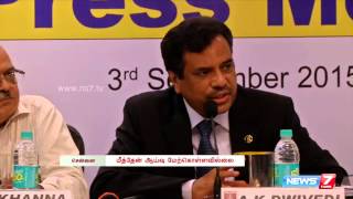 ONGC is not in the coal bed methane exploration in TN: Dwivedi | Tamil Nadu | News7 Tamil |