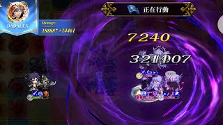 S17 W5 G4 金1 里奧貝克來跟長輩拜年 #RioBec 夢戰/ランモバ/Langrisser M/랑그릿사