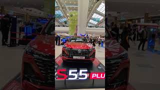 Changan CS55Plus MEGA Silk Way Астана #shorts #beautiful #travel #kazakhstan #astana #Changan