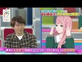 【22 7 計算中】season４第2回予告