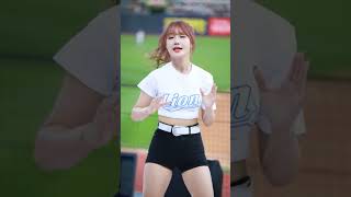 23.06.18 위즈파크 삼성 라이온즈 최홍라 치어리더 직캠 '안타 가즈아~'