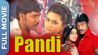 பாண்டி | Pandi | Tamil Movie | Raghava Lawrence,  Sneha, Namitha