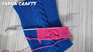 कानों को गर्म रखने के लिए हैड बैंड / Knitted Head Band or Ear Warmer in Hindi by Sapna Crafts