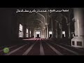 ما حكم قول البركة فيكم وأنتم البركة لكبار السن؟