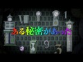 【hd預告】胡桃夾子 くるみ割り人形 （中文字幕）