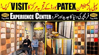 Patex | Experience Center | Laminated Chipboard |Plywood | Particle Board | @EhtishamJanjua