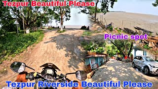 Tezpur Riverside View Point. Brahmaputra River.